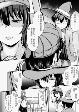 第45页图