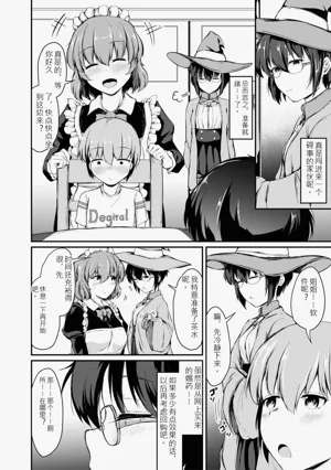第47页图