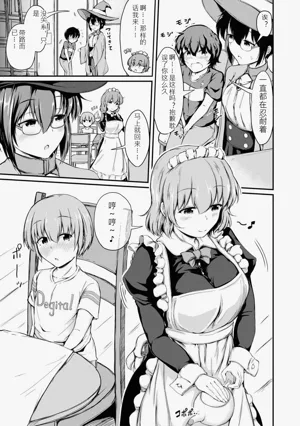 第48页图