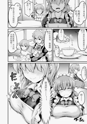 第49页图