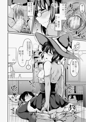 第57页图