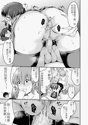 第66页图