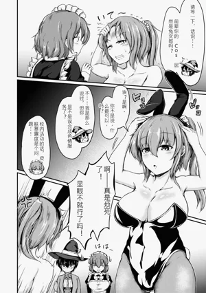 第7页图