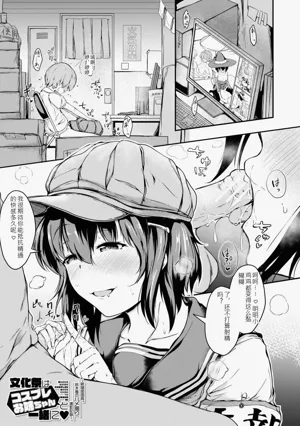 第82页图