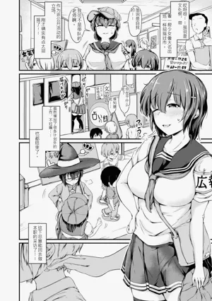 第83页图