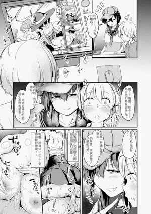 第86页图