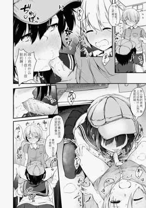 第89页图