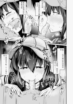 第90页图