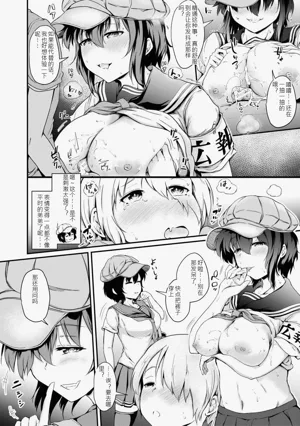 第95页图