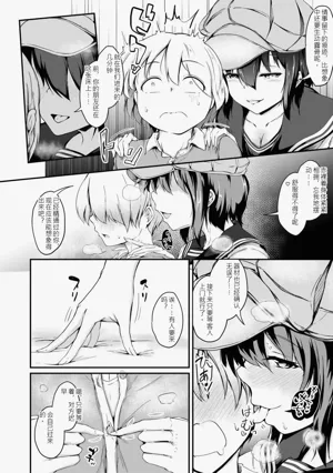 第99页图