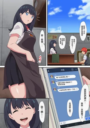 第4頁圖