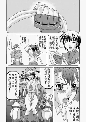 第15頁圖
