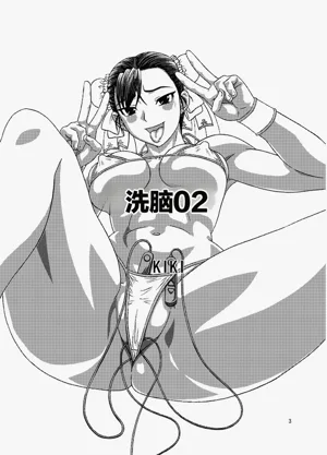 第27頁圖
