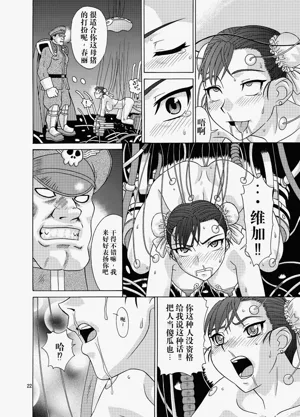第46頁圖