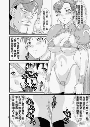 第54頁圖