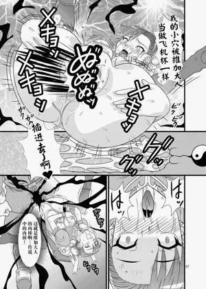 第65頁圖