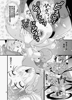 第68頁圖