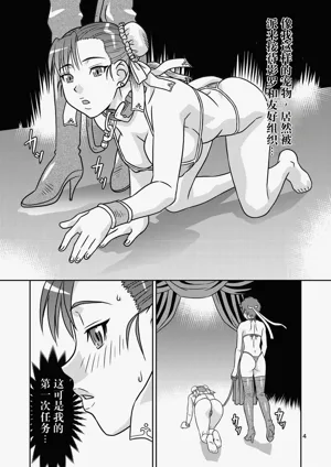 第71頁圖