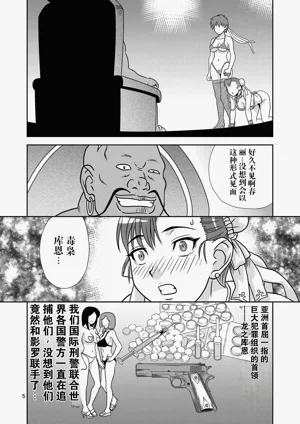 第72頁圖
