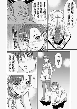 第73頁圖
