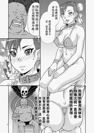 第74頁圖