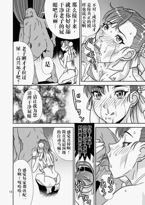 第79頁圖