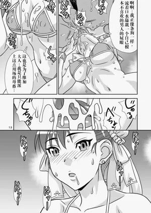 第80頁圖