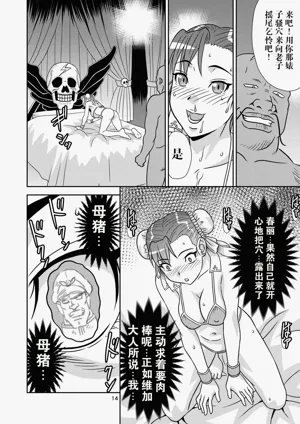 第81頁圖