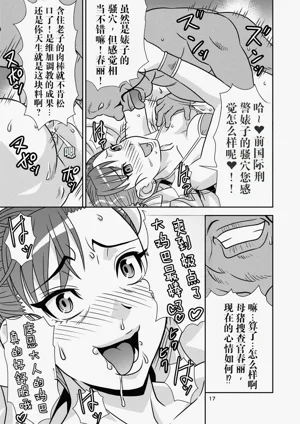 第84頁圖