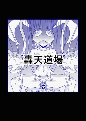 第89頁圖