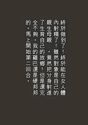 第32頁圖