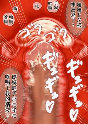 第41頁圖