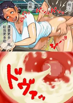 第49頁圖