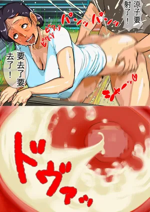 第51頁圖