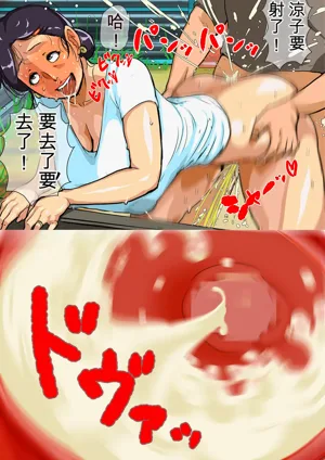第53頁圖