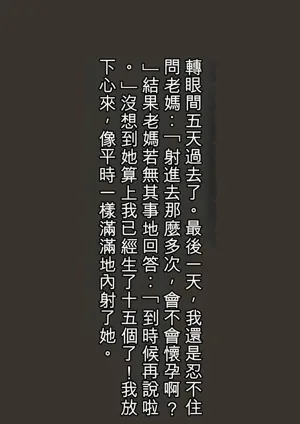 第56頁圖
