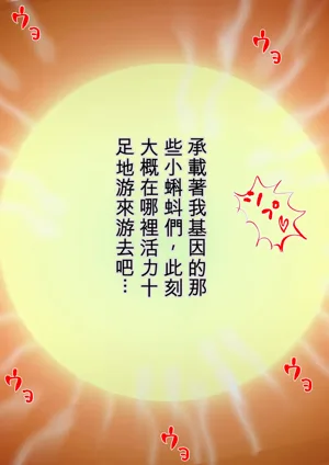 第59頁圖