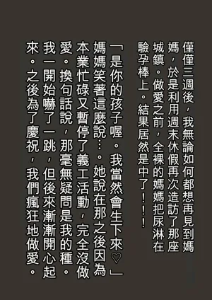 第60頁圖