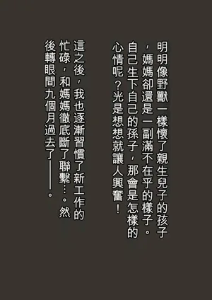 第62頁圖