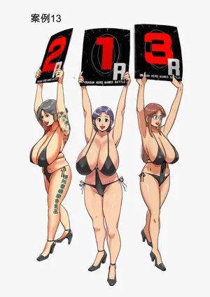 第102页图