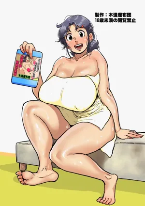 第23页图