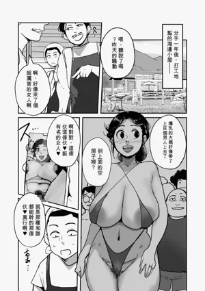 第31页图