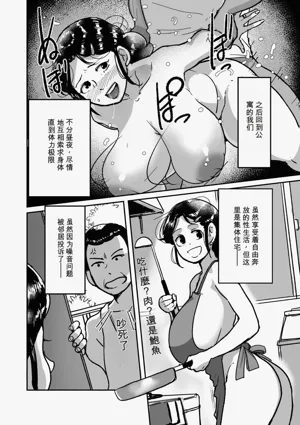 第41页图