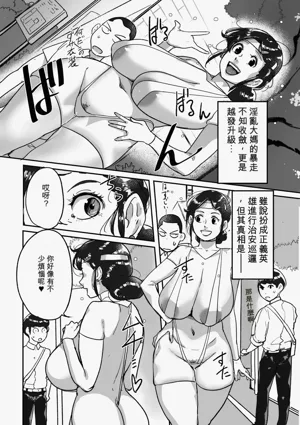 第43页图
