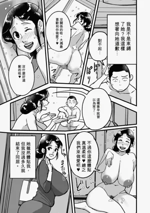 第50页图