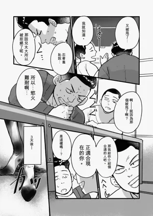 第52页图