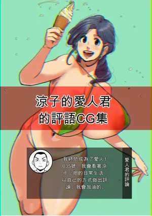 第65页图