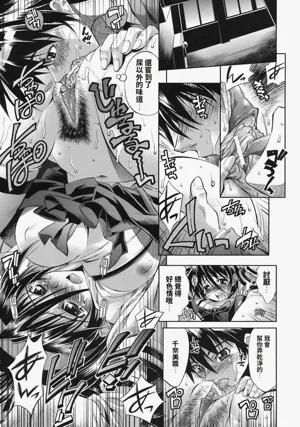 第101頁圖
