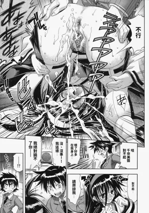 第103頁圖