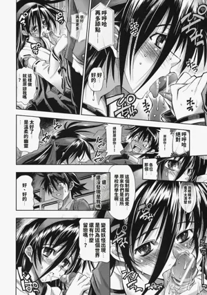 第104頁圖